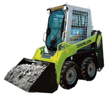 A ZOOMLION ZS030R loader, from ZOOMLION’s North American catalogue